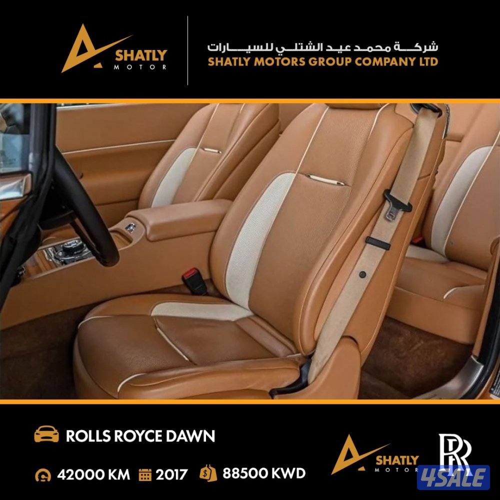 رولز رويس DAWN - مجموعة محمد عيد الشتلي للسيارات12