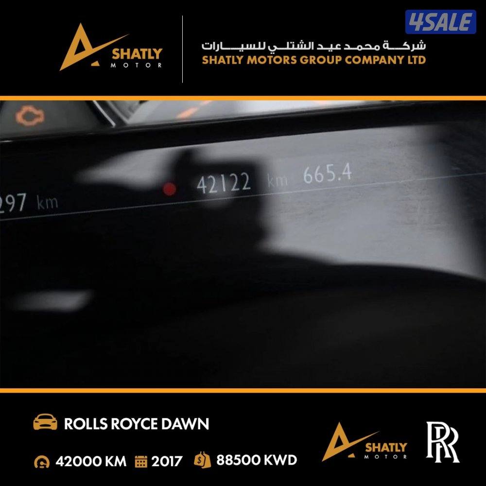 رولز رويس DAWN - مجموعة محمد عيد الشتلي للسيارات13