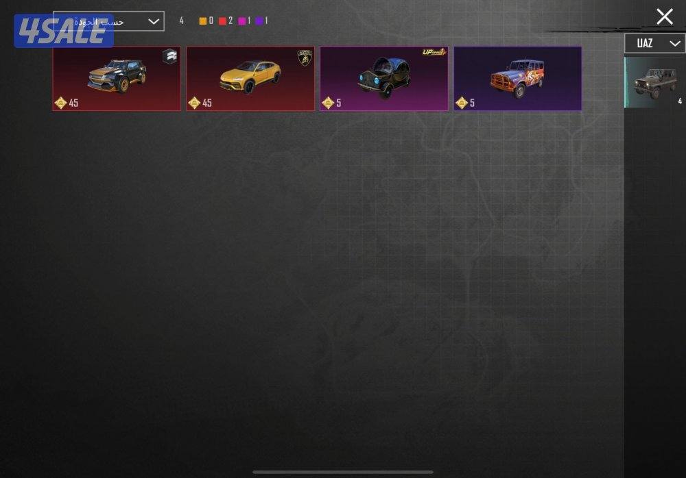 حساب ببجي اسطوري10