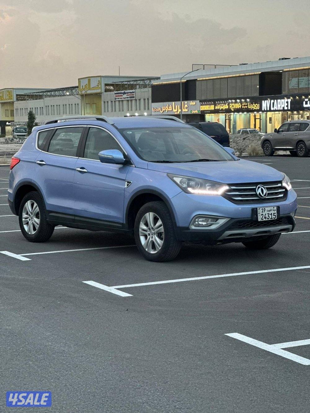 للبيع دي اف ام AX7 موديل 2020 نظيفه1