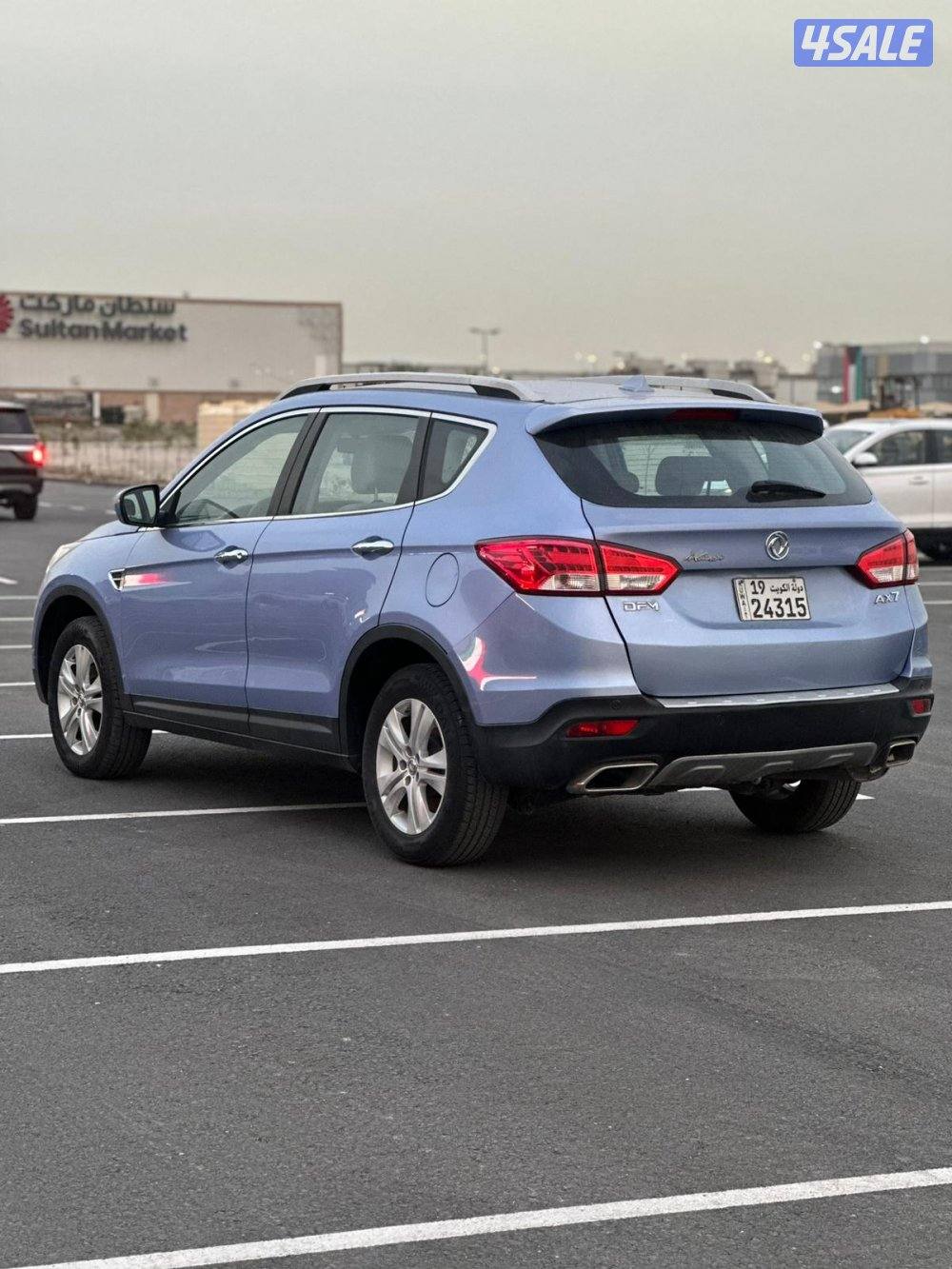 للبيع دي اف ام AX7 موديل 2020 نظيفه3