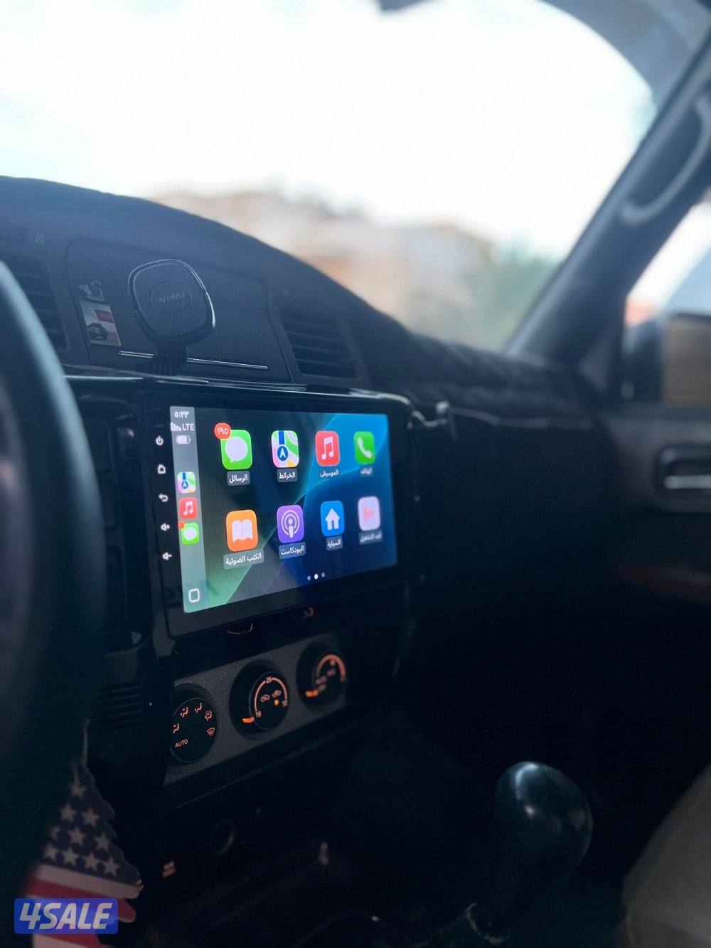 2009 صبغ قطعه5