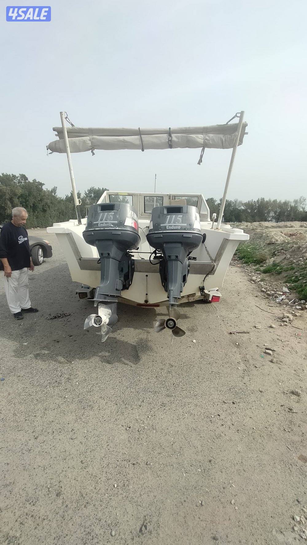 الروضان 21 قدم 20093