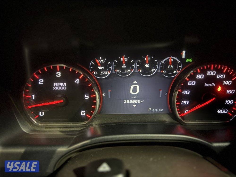 وانيت دينالي1