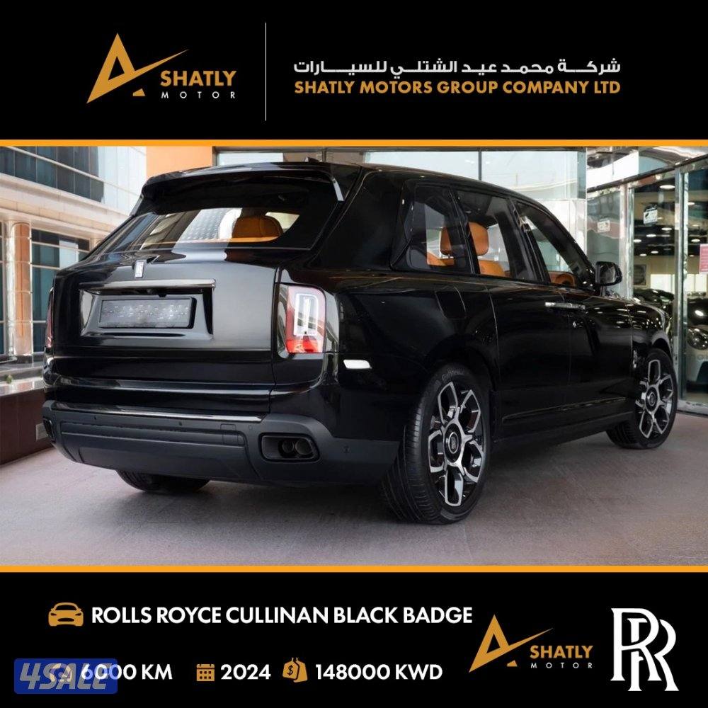 رولز رويس CULLINAN BLACK BADGE - مجموعة محمد عيد الشتلي للسيارات1