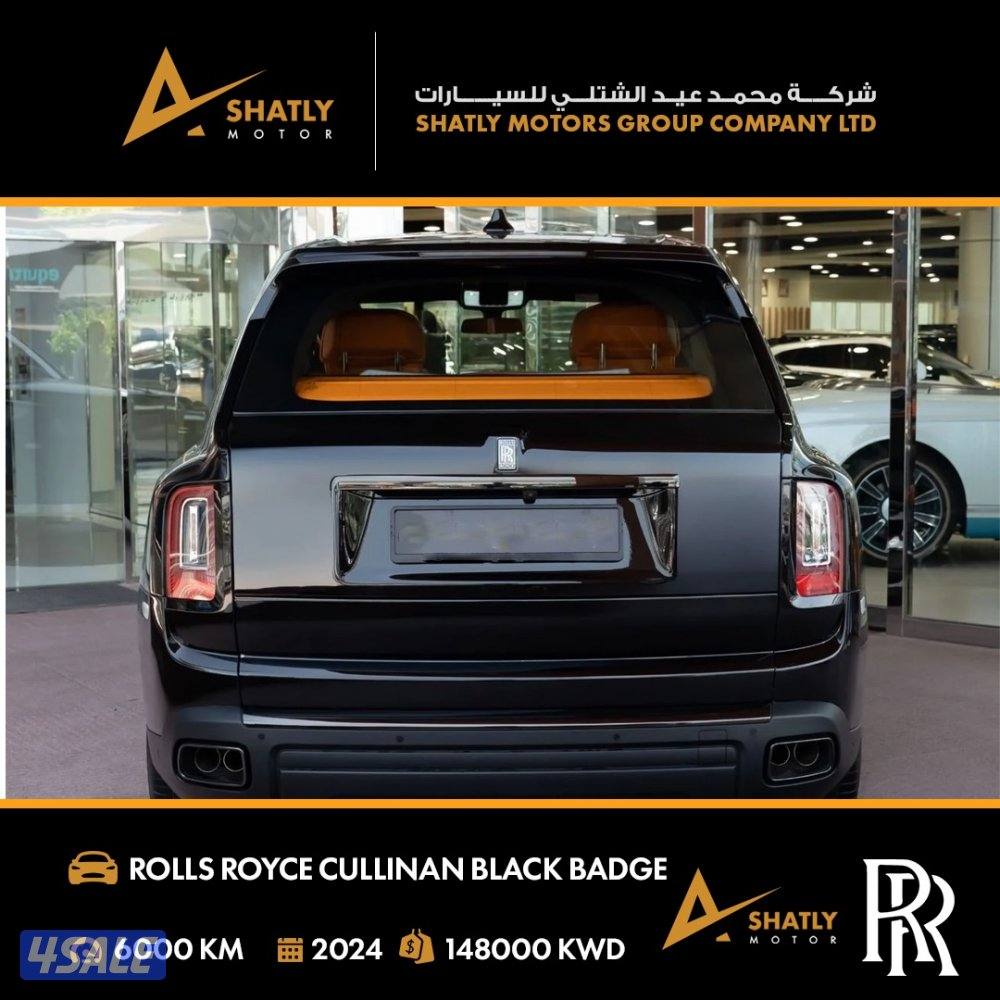 رولز رويس CULLINAN BLACK BADGE - مجموعة محمد عيد الشتلي للسيارات3