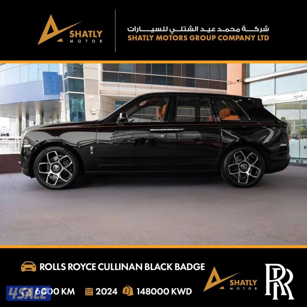 رولز رويس CULLINAN BLACK BADGE - مجموعة محمد عيد الشتلي للسيارات4