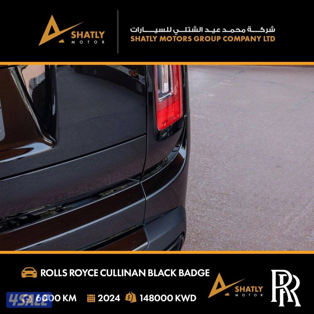 رولز رويس CULLINAN BLACK BADGE - مجموعة محمد عيد الشتلي للسيارات6