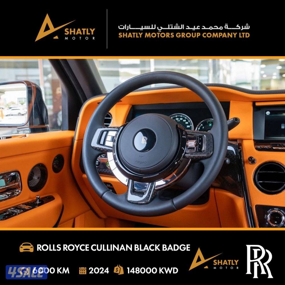 رولز رويس CULLINAN BLACK BADGE - مجموعة محمد عيد الشتلي للسيارات8