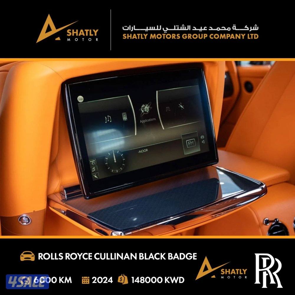 رولز رويس CULLINAN BLACK BADGE - مجموعة محمد عيد الشتلي للسيارات12