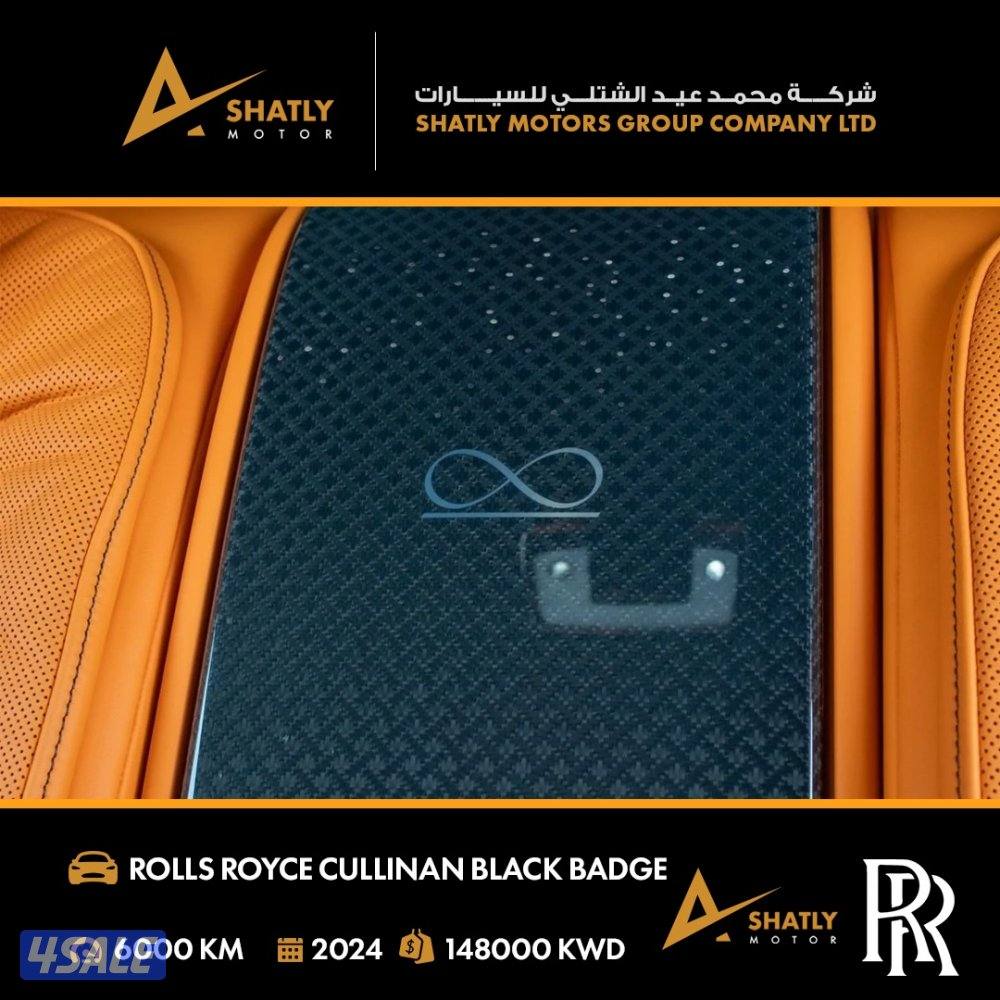 رولز رويس CULLINAN BLACK BADGE - مجموعة محمد عيد الشتلي للسيارات14