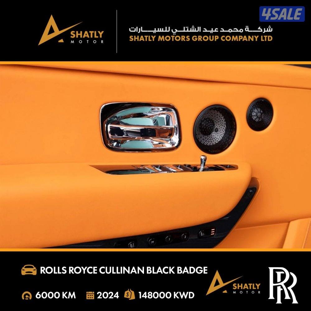 رولز رويس CULLINAN BLACK BADGE - مجموعة محمد عيد الشتلي للسيارات15