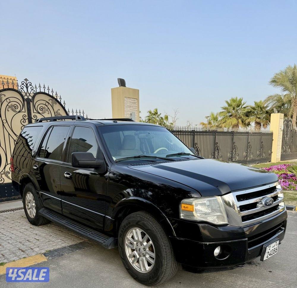 اكبدشن 2013 وارد الكويت0