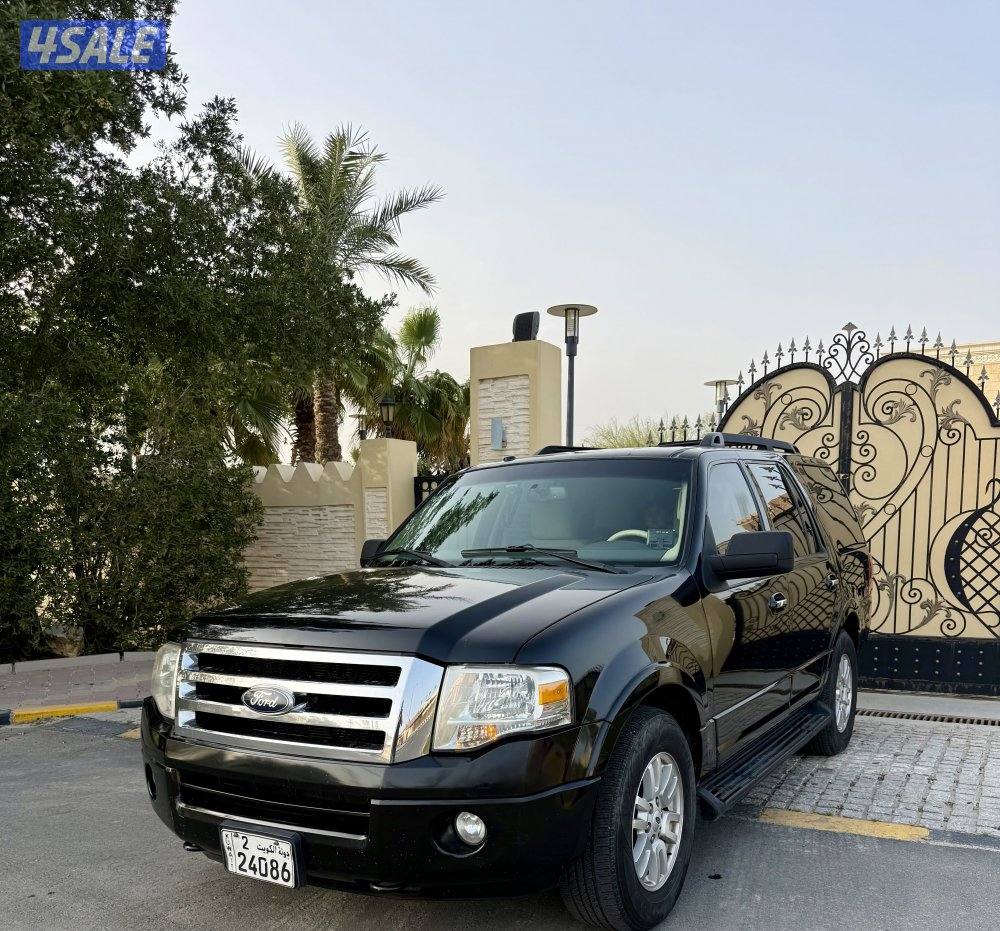 اكبدشن 2013 وارد الكويت2