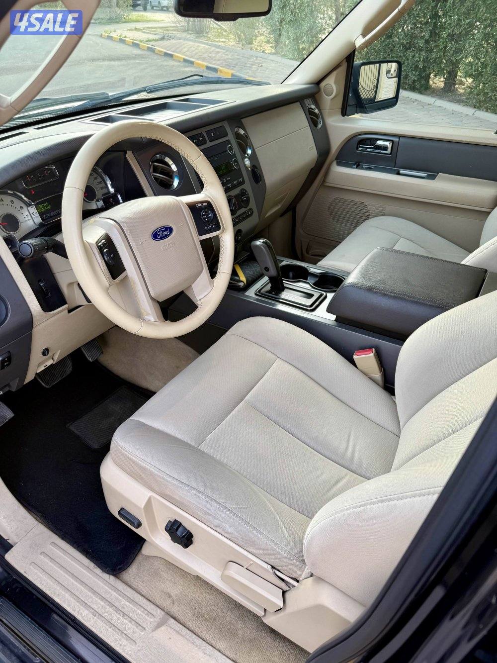 اكبدشن 2013 وارد الكويت5