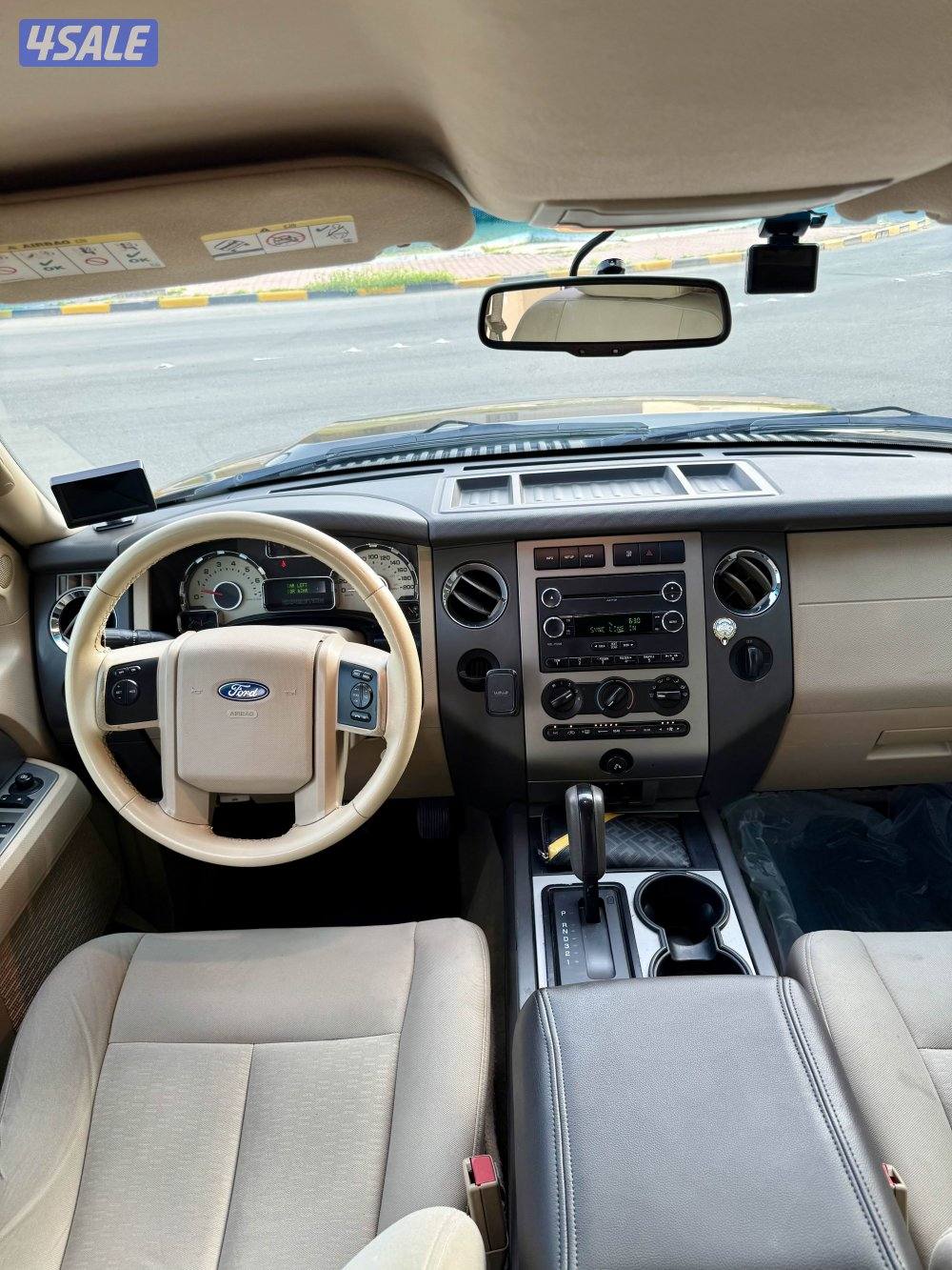 اكبدشن 2013 وارد الكويت10