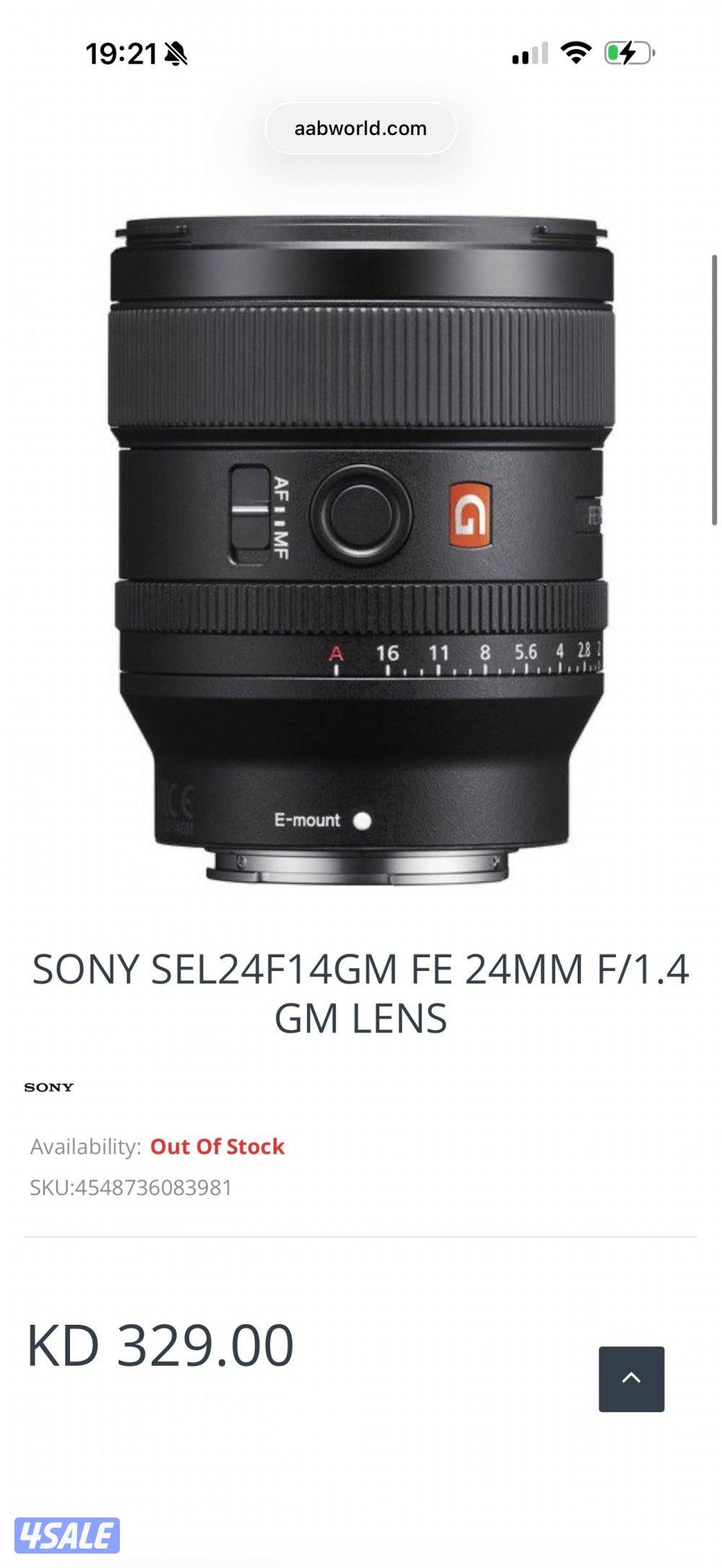 Sony 24mm F/1.4 G Master عدسة سوني0