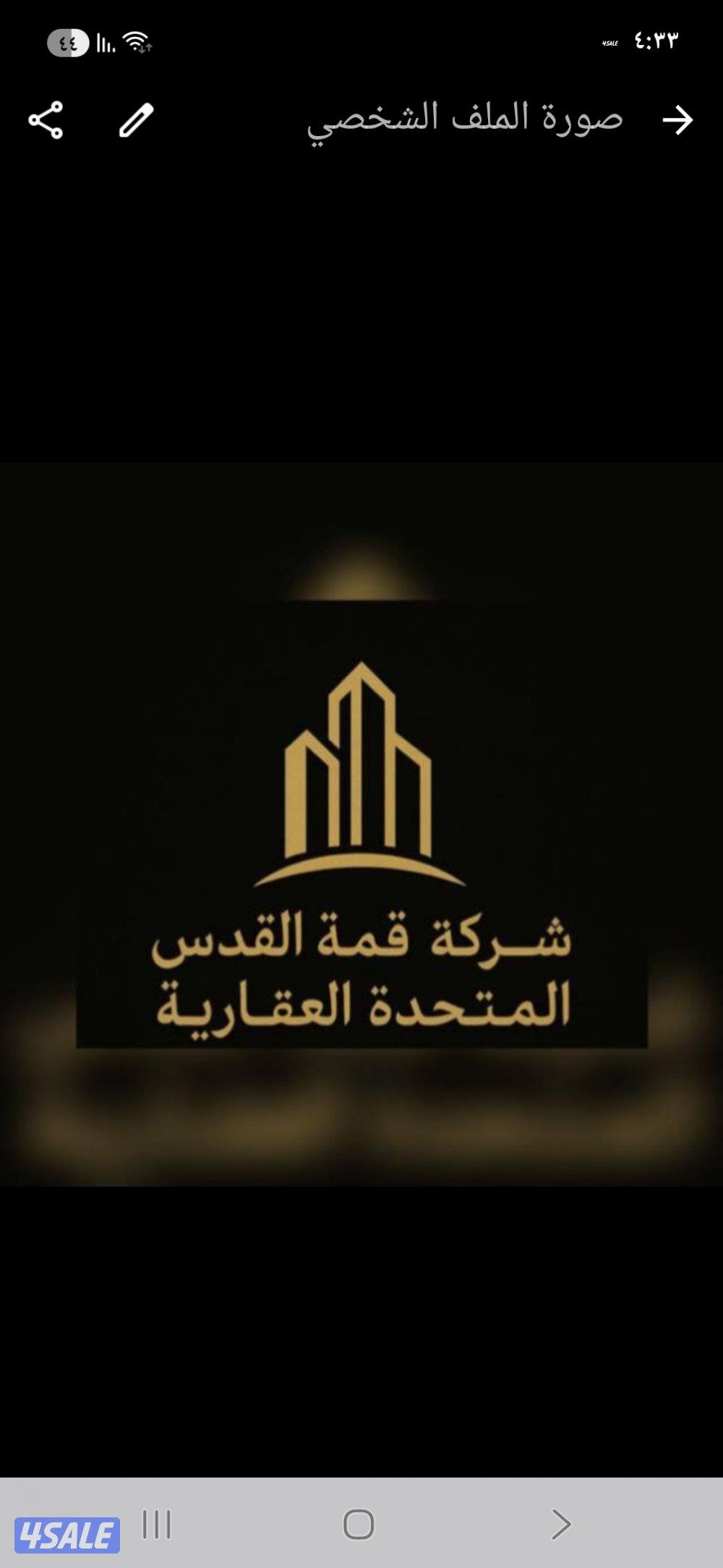 للايجار بيت جابر علي ممتاز0