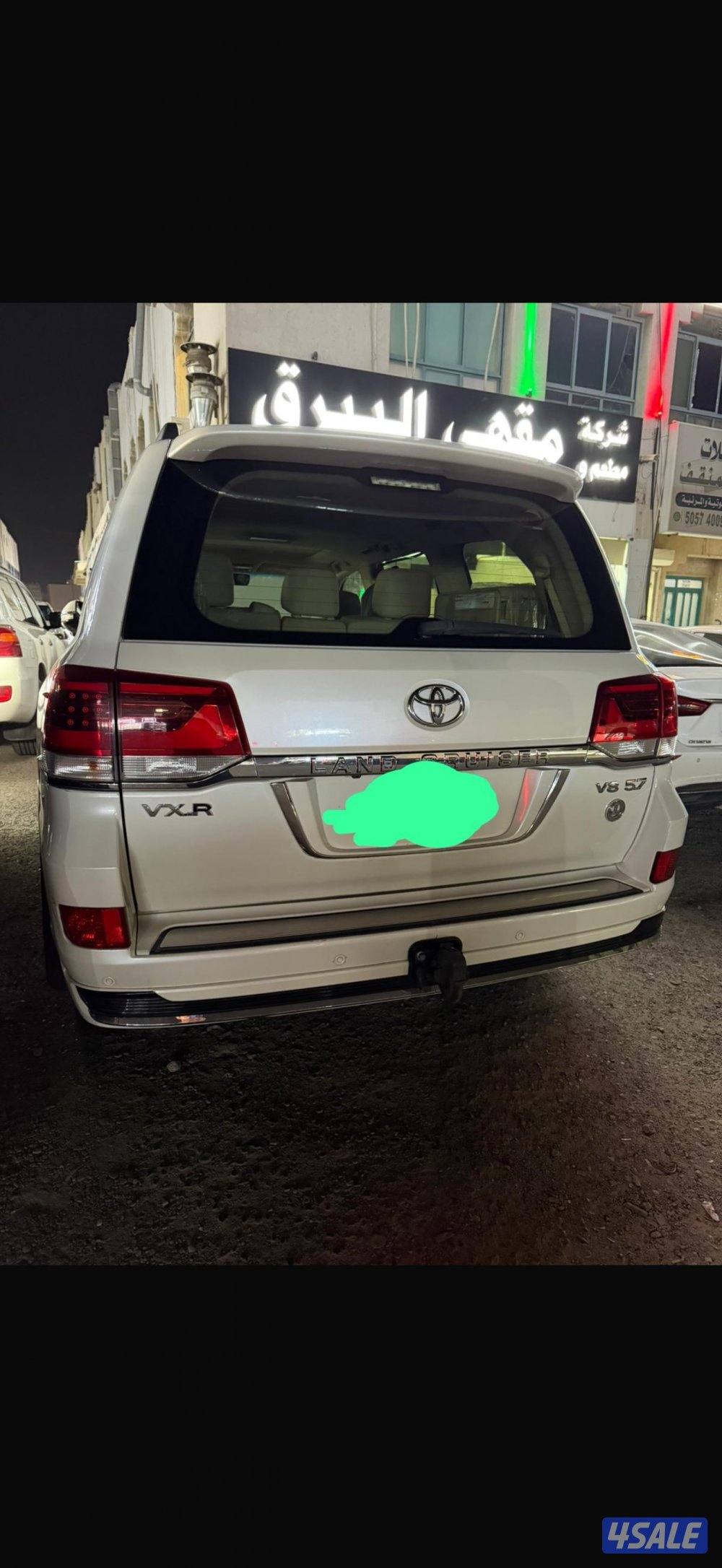 مطلوب دعاميه نفس الصوره1