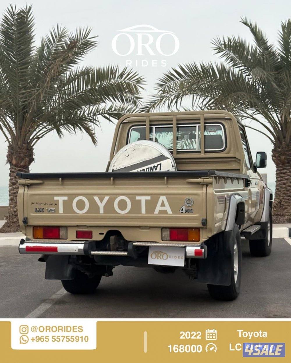 Toyota Land Cruiser Pickup1