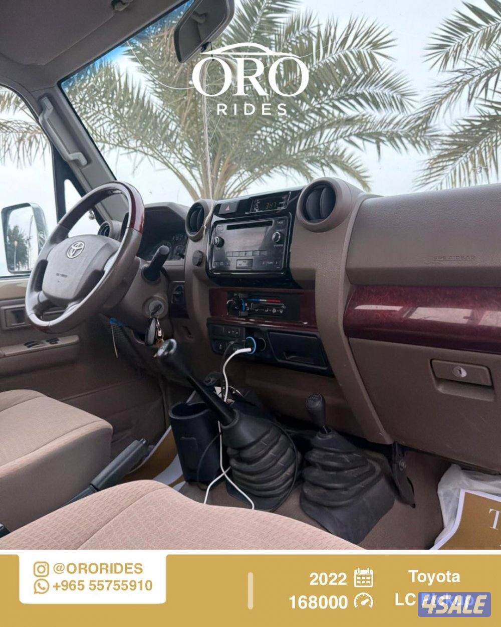 Toyota Land Cruiser Pickup2