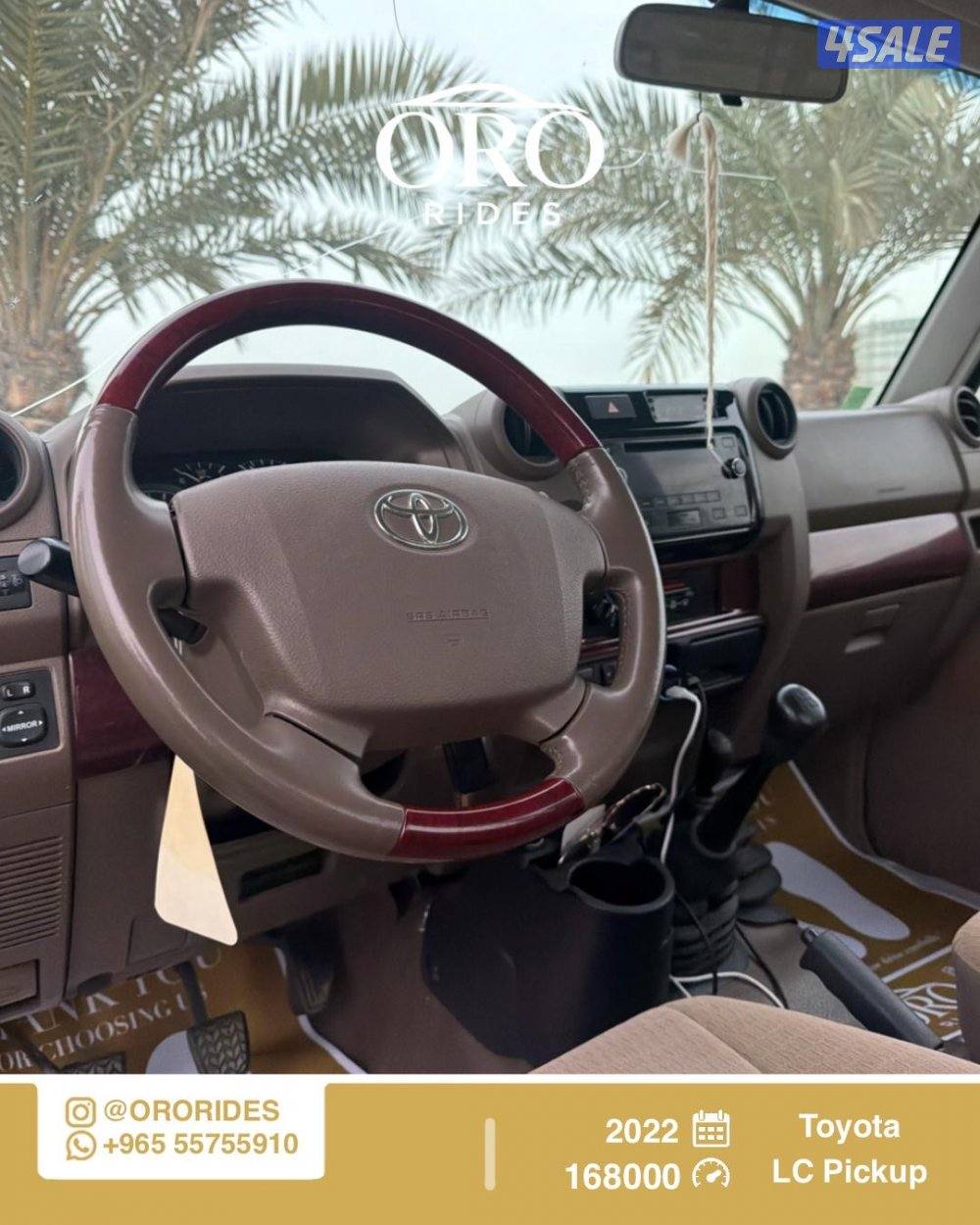 Toyota Land Cruiser Pickup3