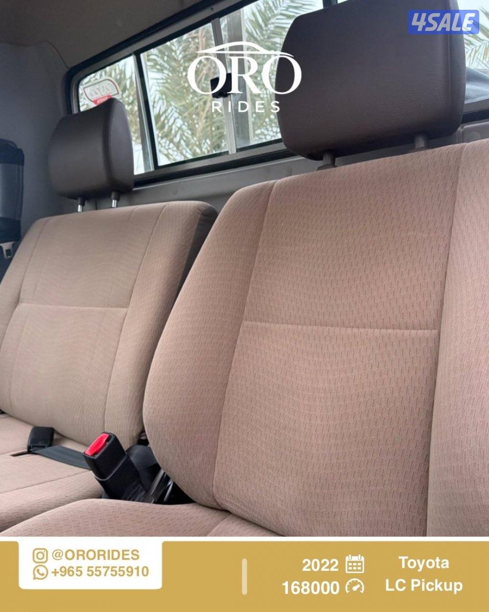 Toyota Land Cruiser Pickup4