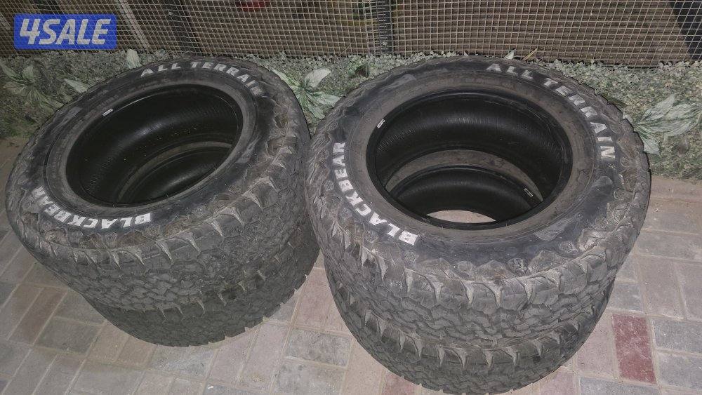 للبيع ٤ تواير ربع حجري بحاله ممتازه حجم 265 .70.171