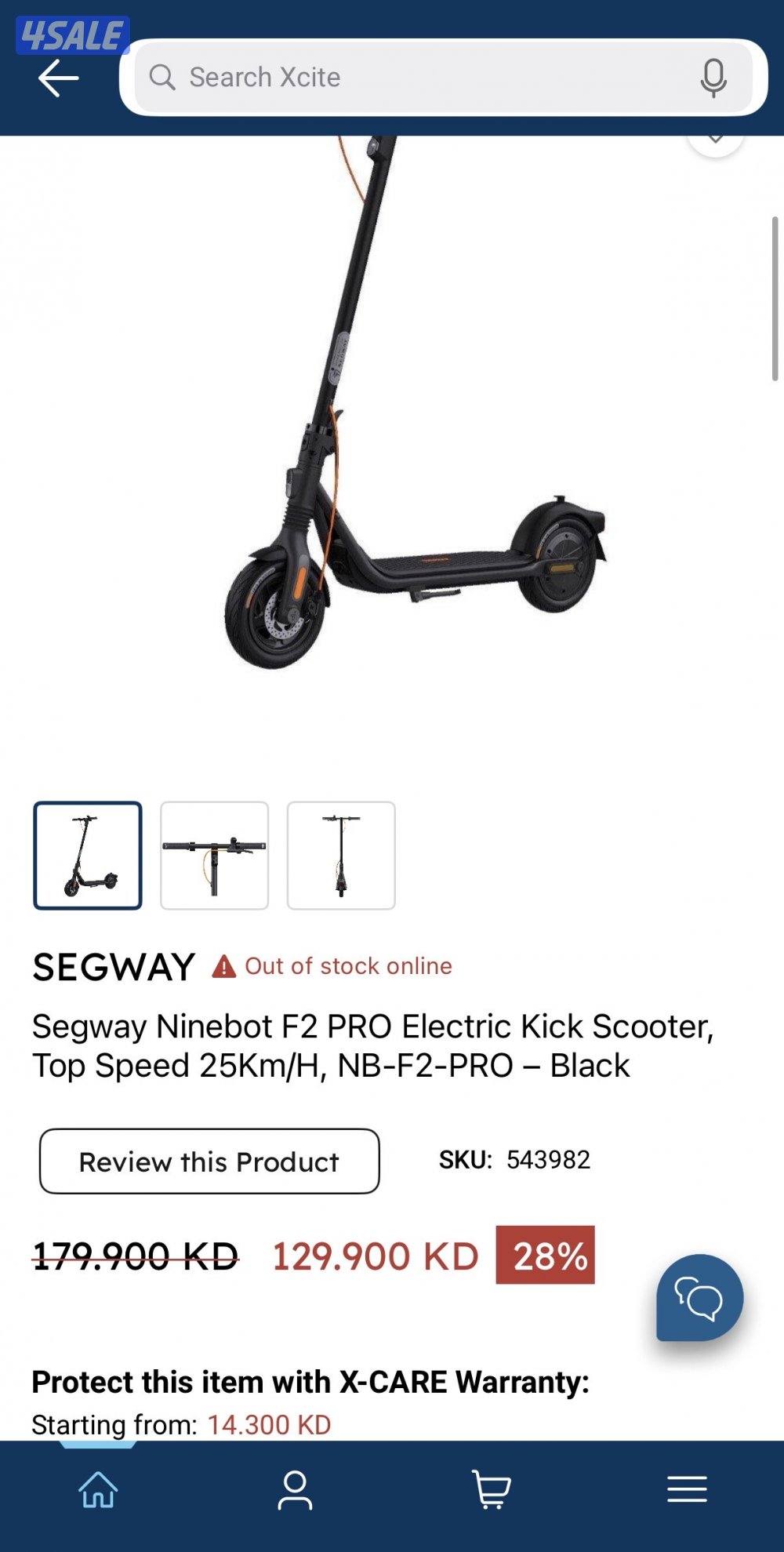 Segway ninebot f2 pro3