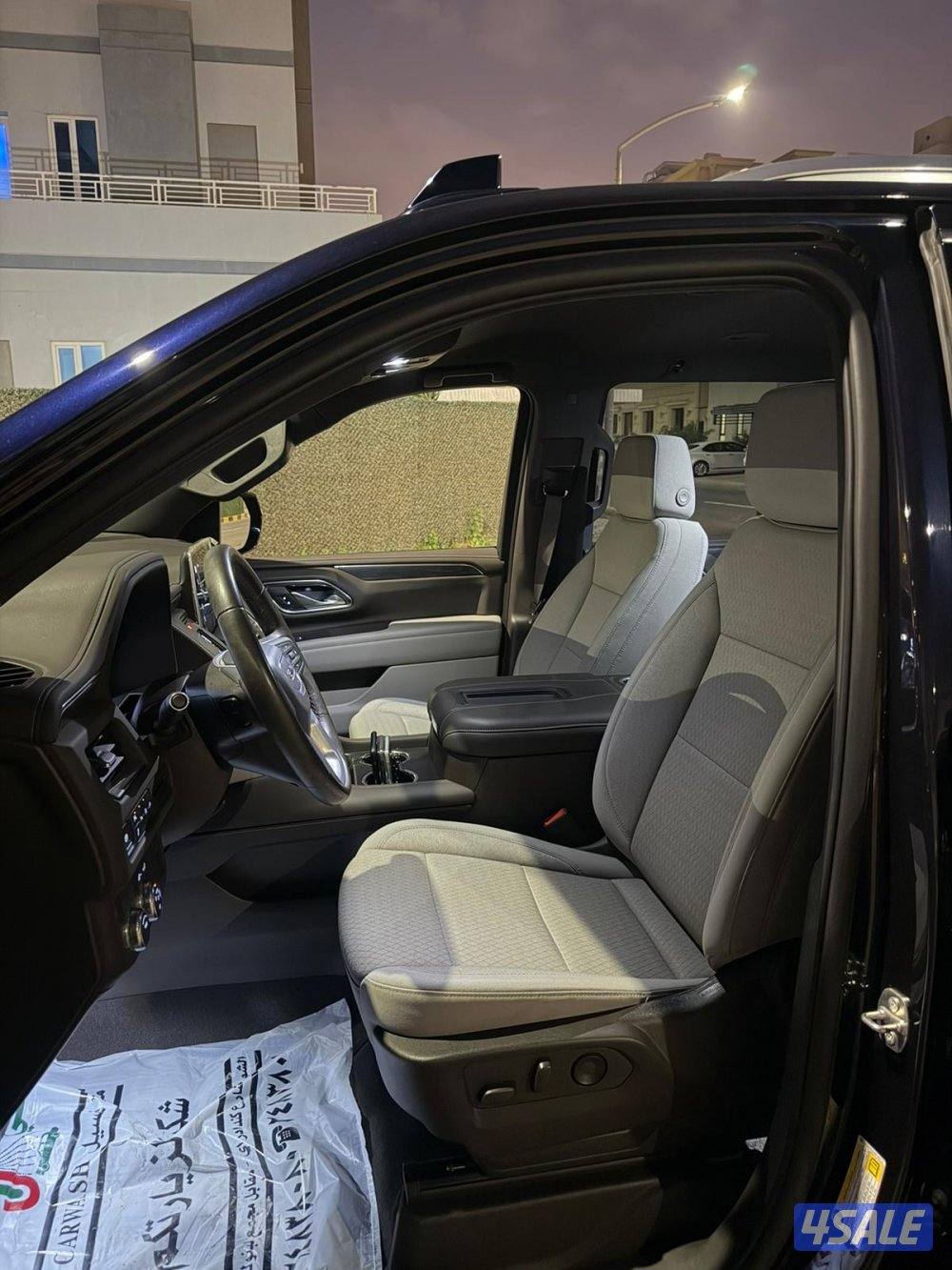 يوكن 2022 بهبهاني8