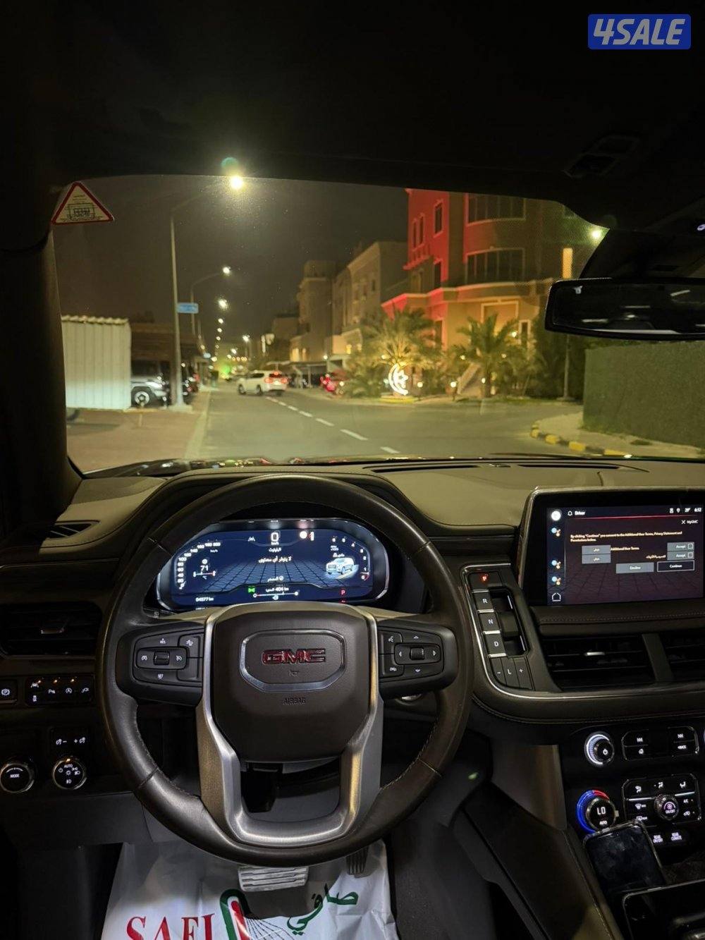 يوكن 2022 بهبهاني11