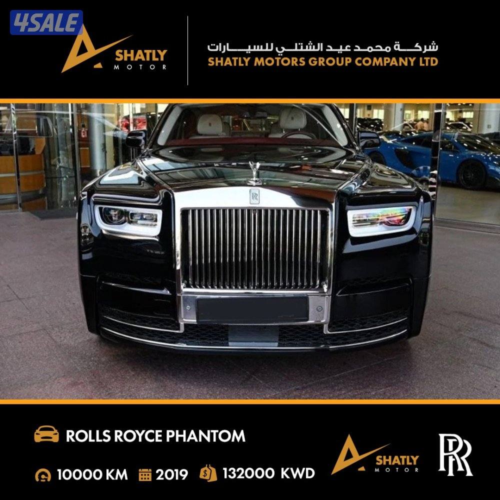 رولز رويس PHANTOM - مجموعة محمد عيد الشتلي للسيارات2