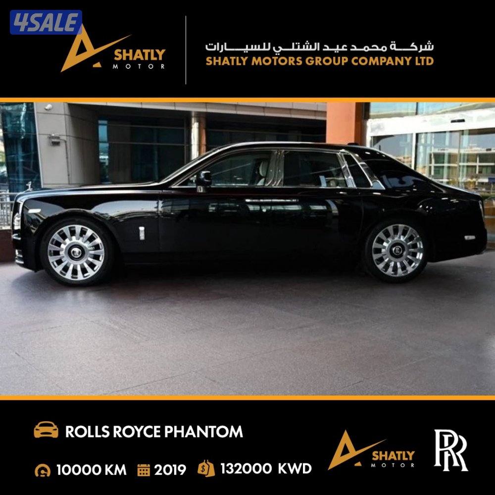 رولز رويس PHANTOM - مجموعة محمد عيد الشتلي للسيارات4
