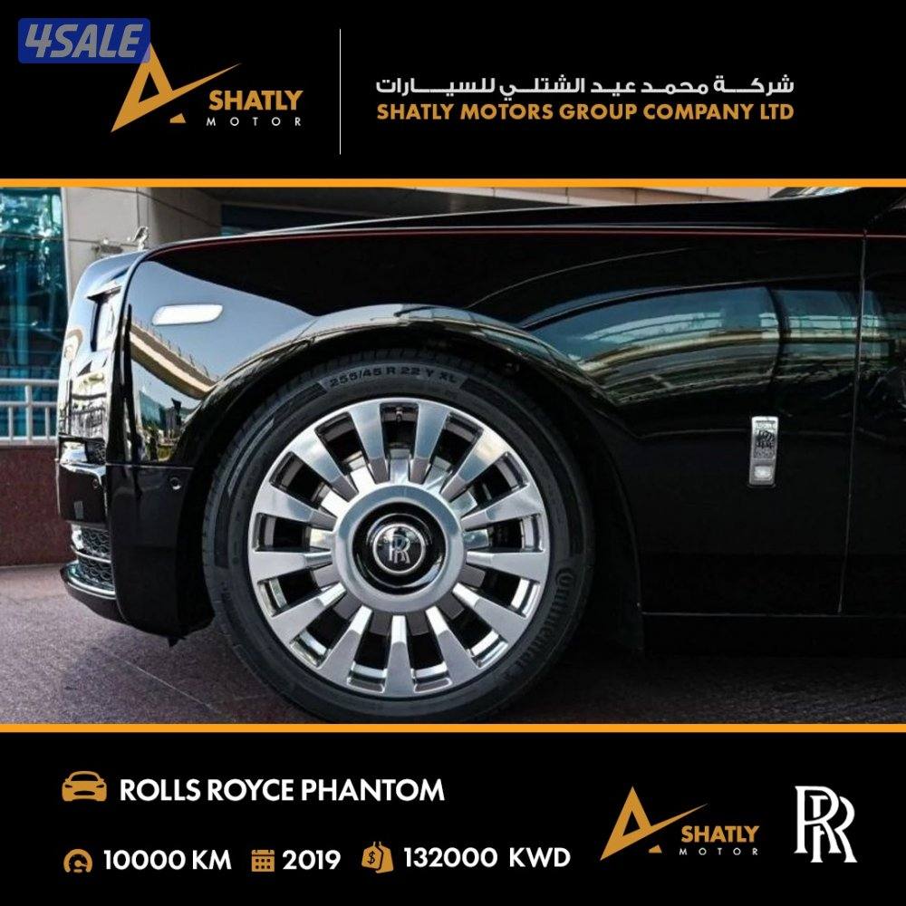 رولز رويس PHANTOM - مجموعة محمد عيد الشتلي للسيارات5