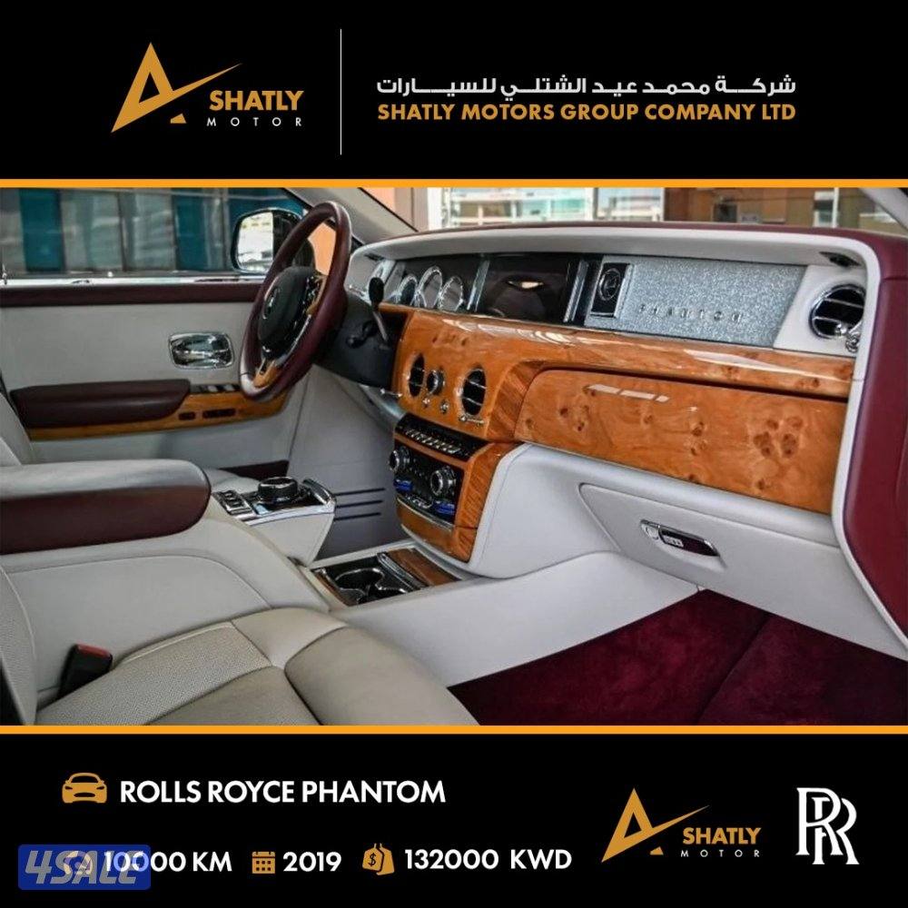 رولز رويس PHANTOM - مجموعة محمد عيد الشتلي للسيارات8