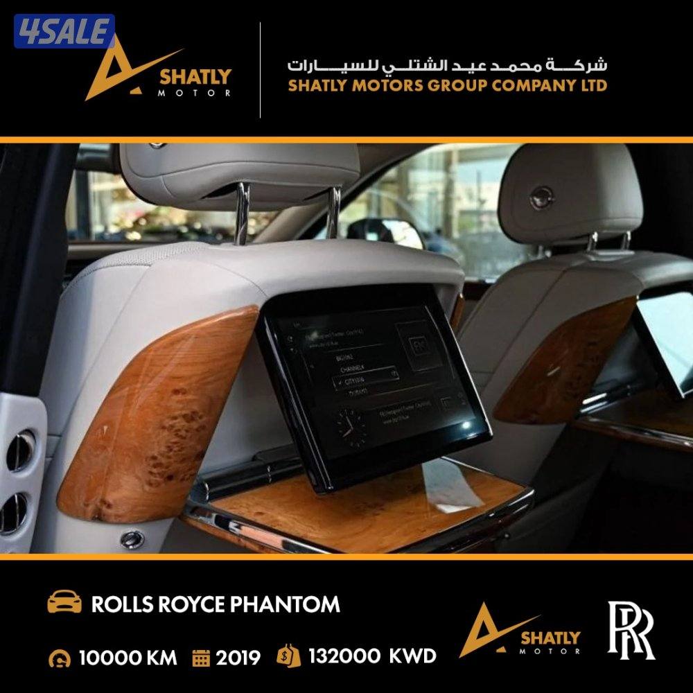 رولز رويس PHANTOM - مجموعة محمد عيد الشتلي للسيارات11