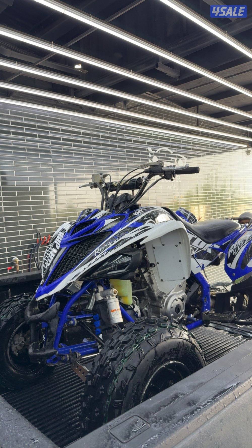 رابتر شرط الفحص 20160