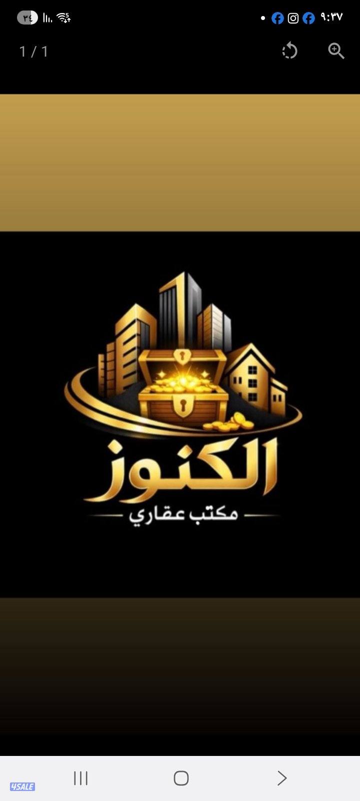 للايجار شقه بسعد العبدالله ق١0