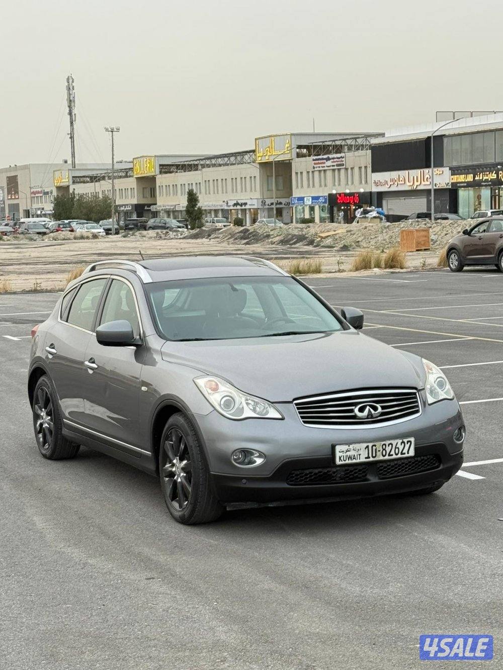 انفينيتي EX351