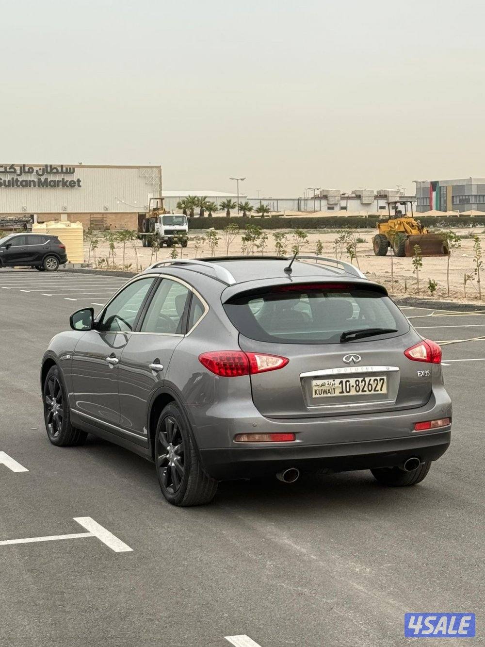 انفينيتي EX353