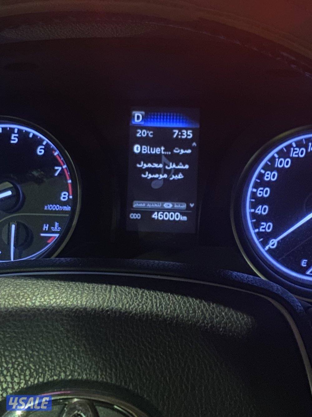 للبيع كامري 20201
