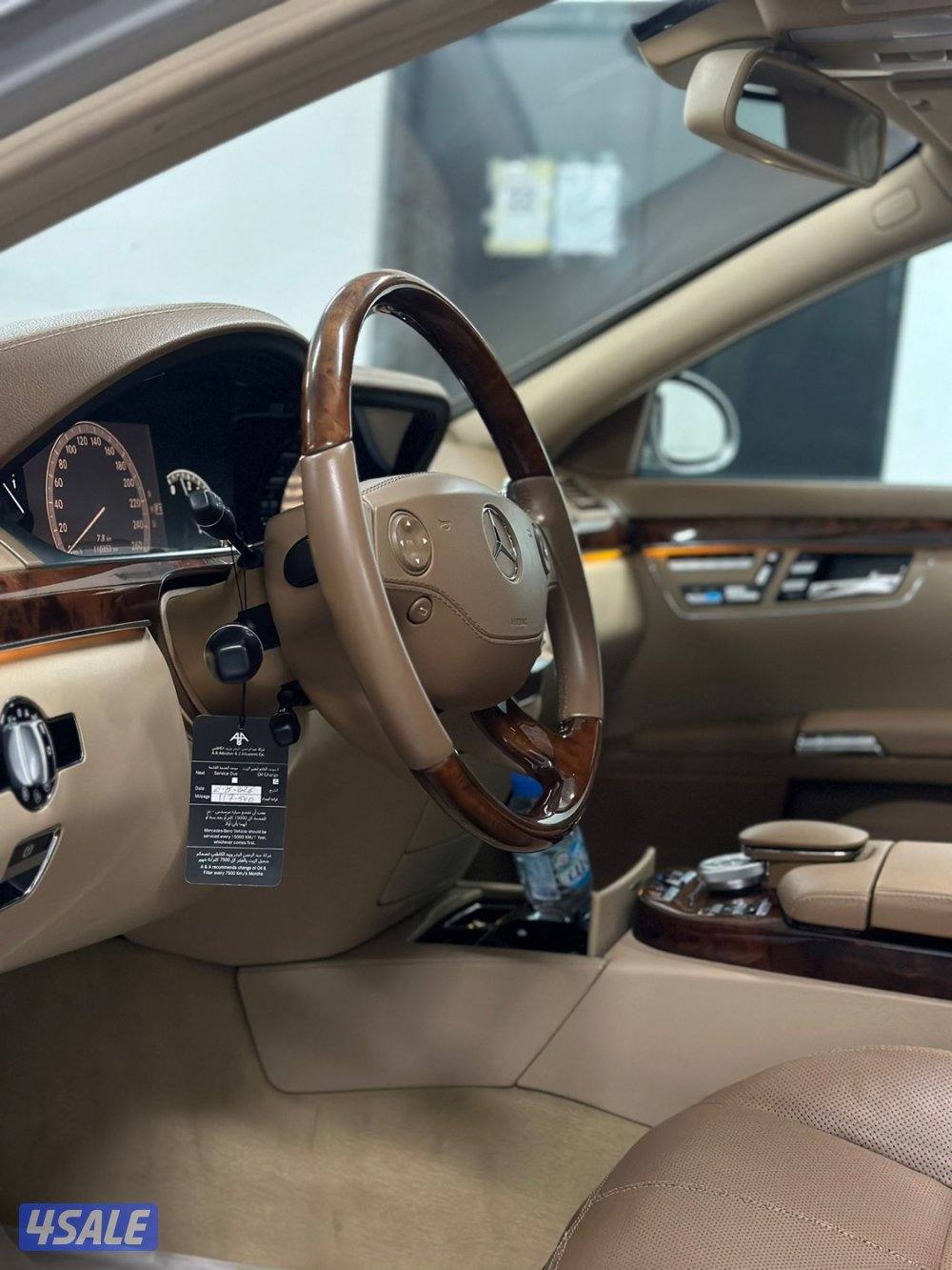 للبيع S350 L عداد 100 الف  سيرفيس وكالة منتظم موديل 20087