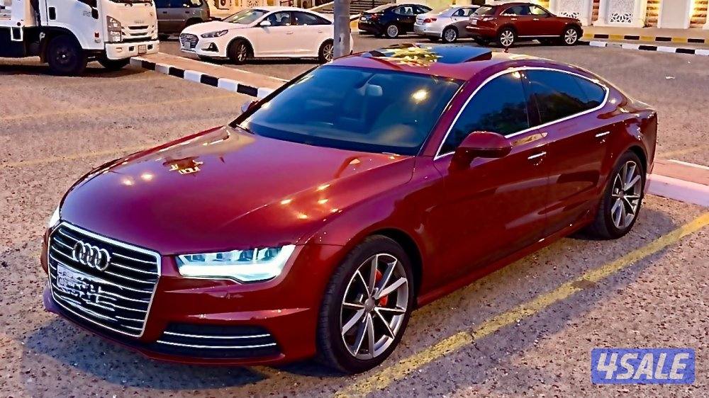 A7 بحالة الوكالة1