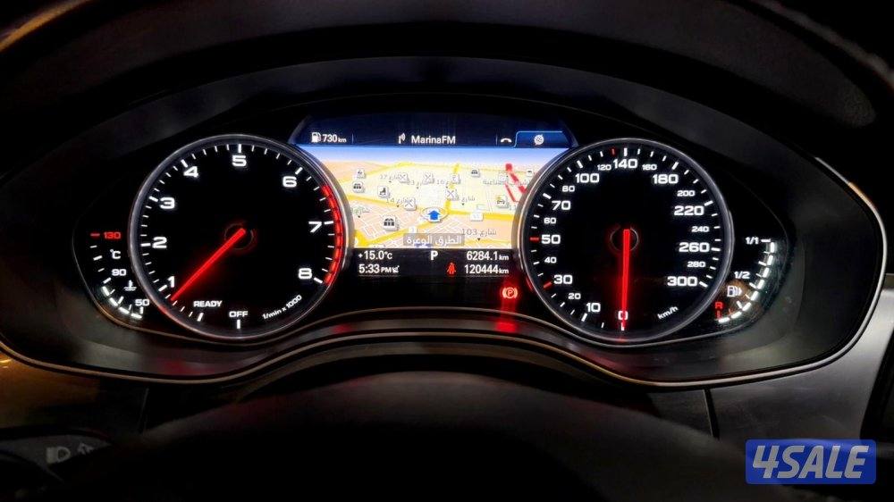 A7 بحالة الوكالة7