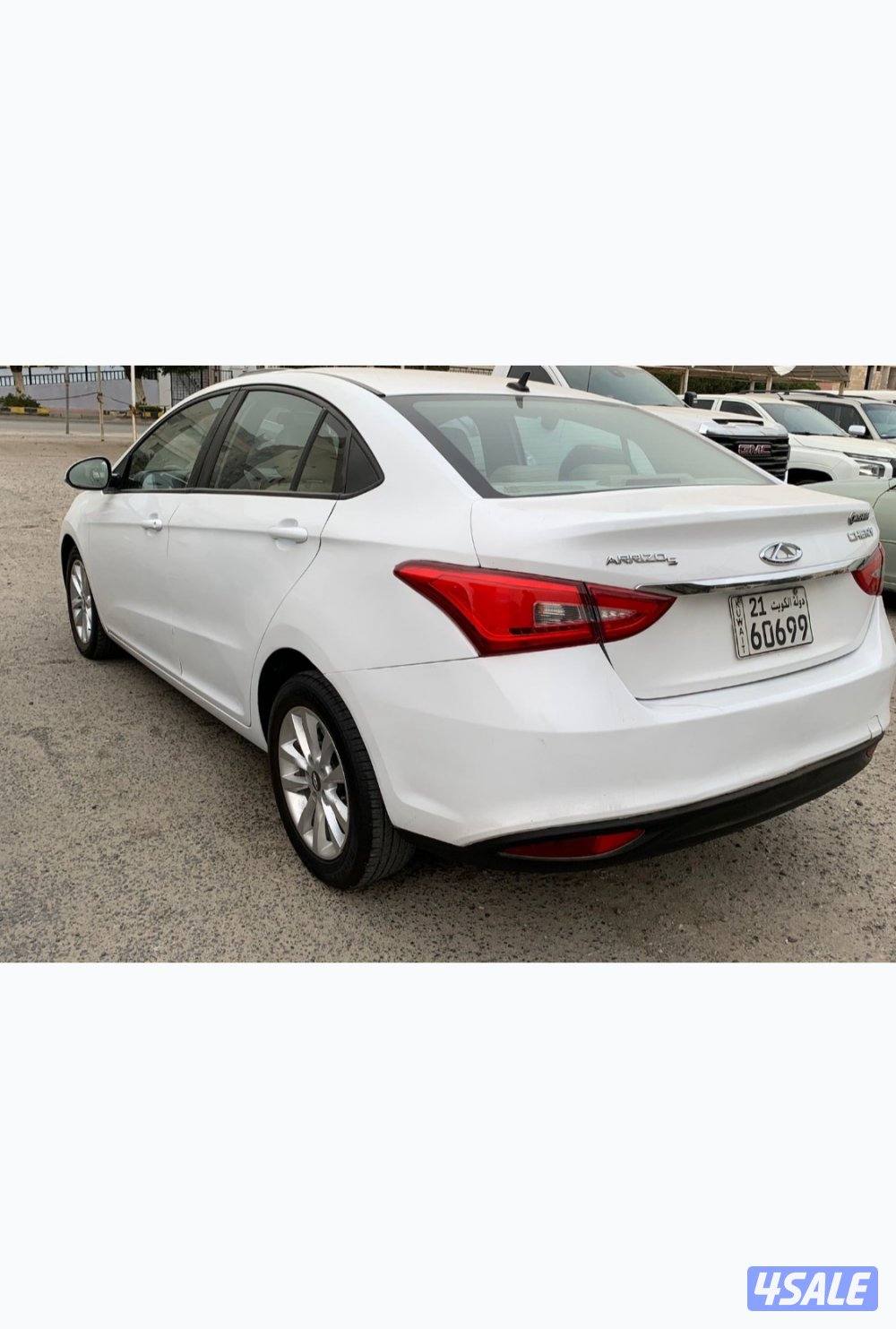 للبيع شيري اريزو 20234