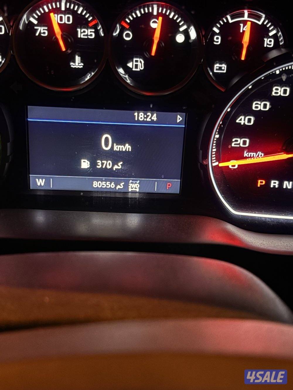 للــبــيـع1