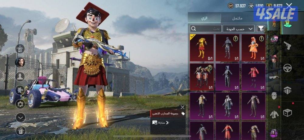 حسابات ببجي منوعه ~ المحارب ولفله عالي ٦٣🔥0