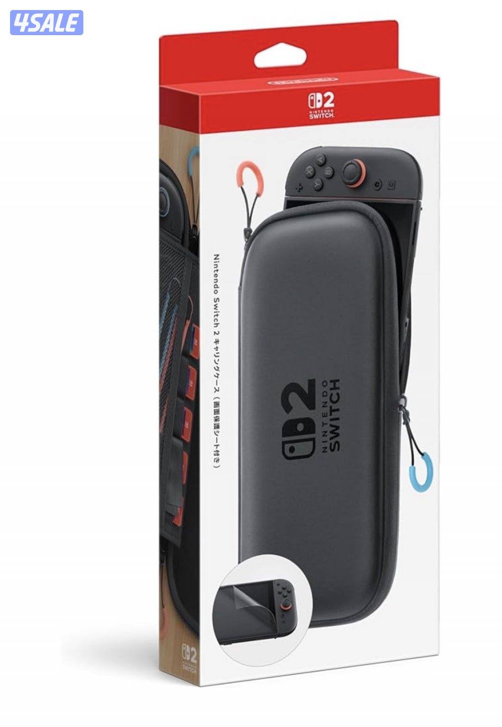 Nintendo Switch 2 case0