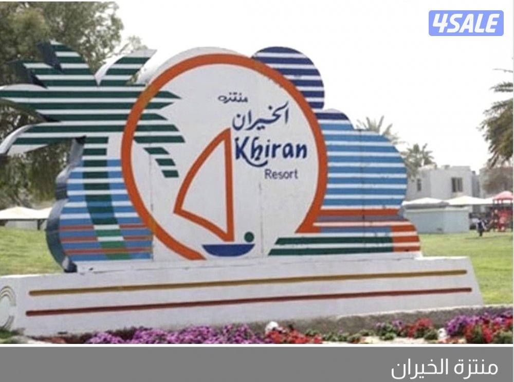 للايجار مرسى بحري0