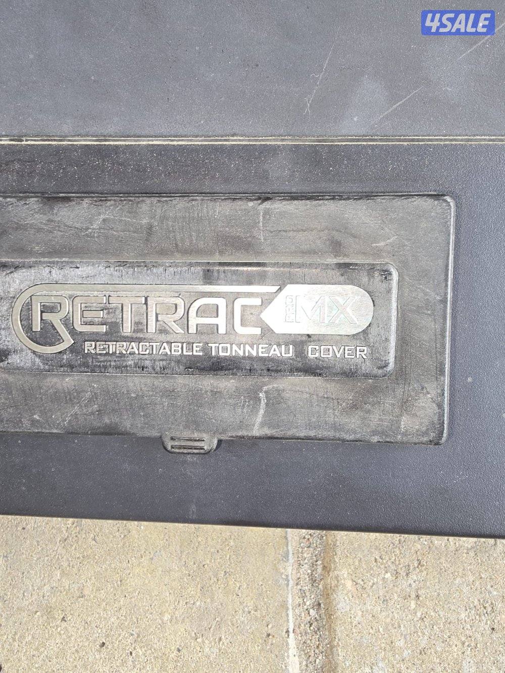 للبيع تسكيره شتر2